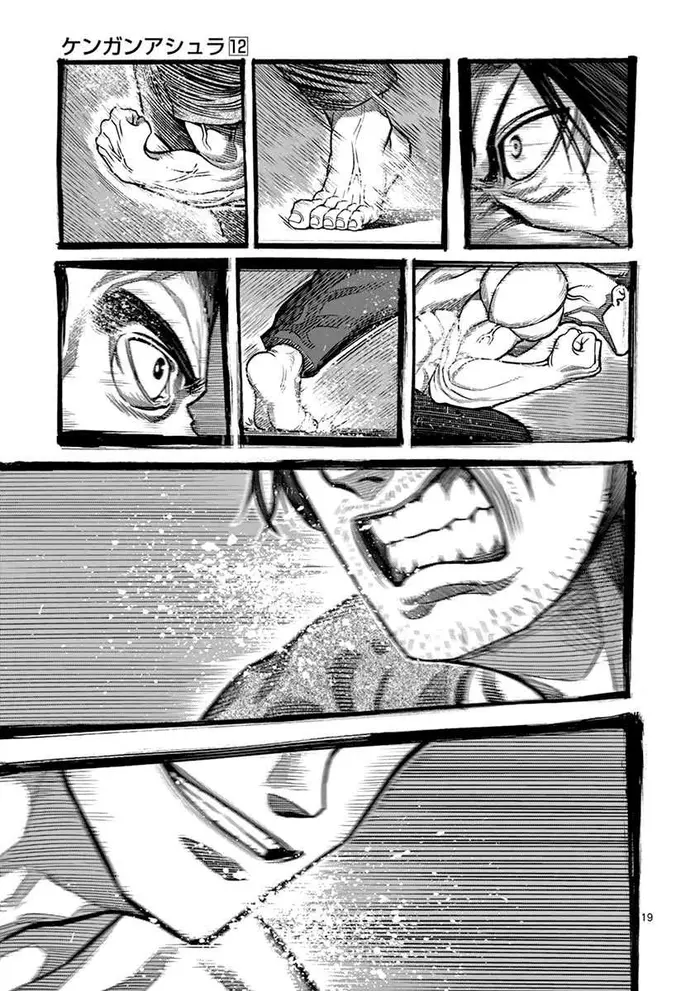 Kengan Ashura Chapter 99 image 19_optimized